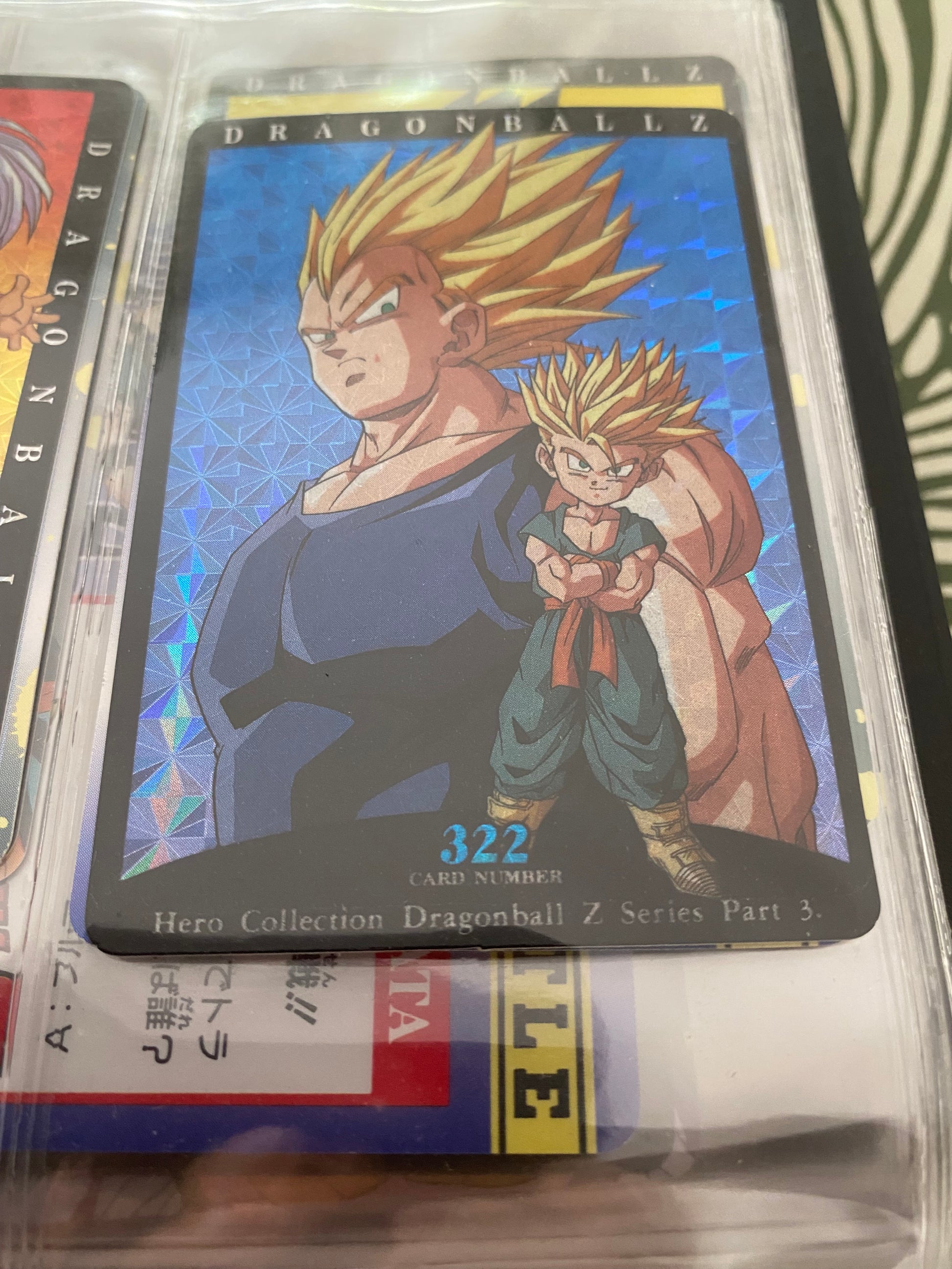 Dragon Ball Z part 3 cartes de collection brillante numéro 322