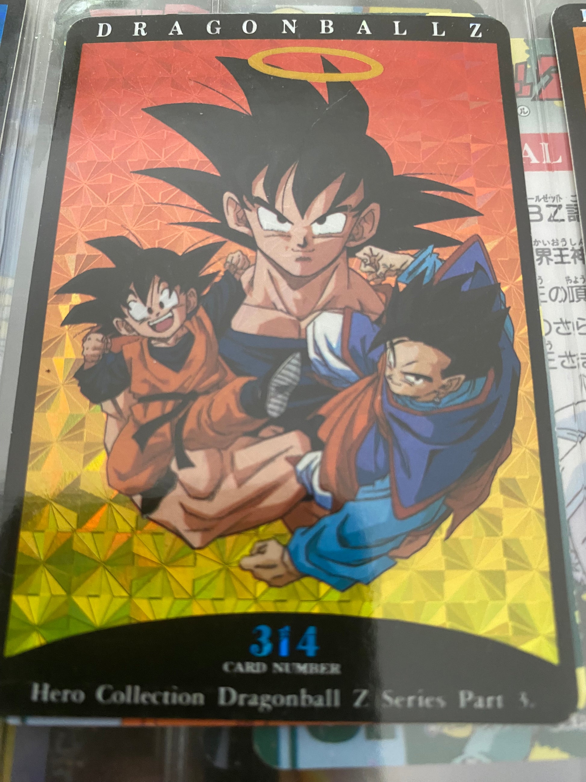 Dragon Ball Z part 3 carte de collection brillante numéro 314