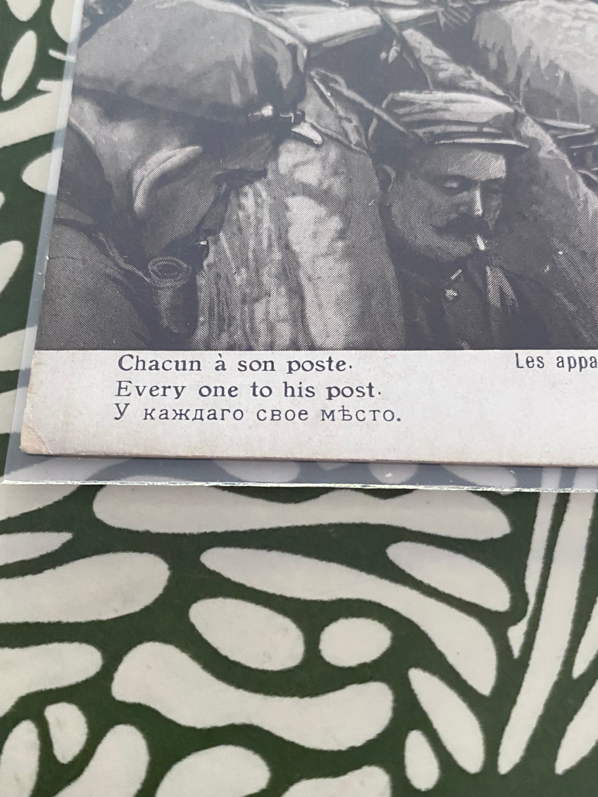 Carte postale ancienne. Les appartements de nos vaillants militaires dans les tranchées. Dans une pochette de protection