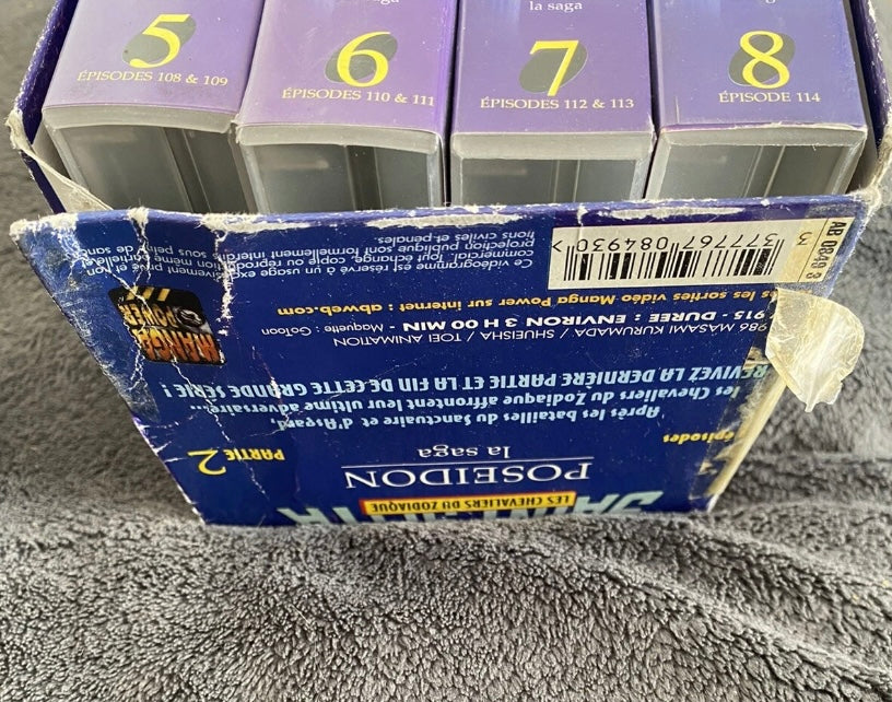 Coffret cassettes vidéo Manga Les Chevaliers du zodiaque Poseidon numéro 5-6-7-8