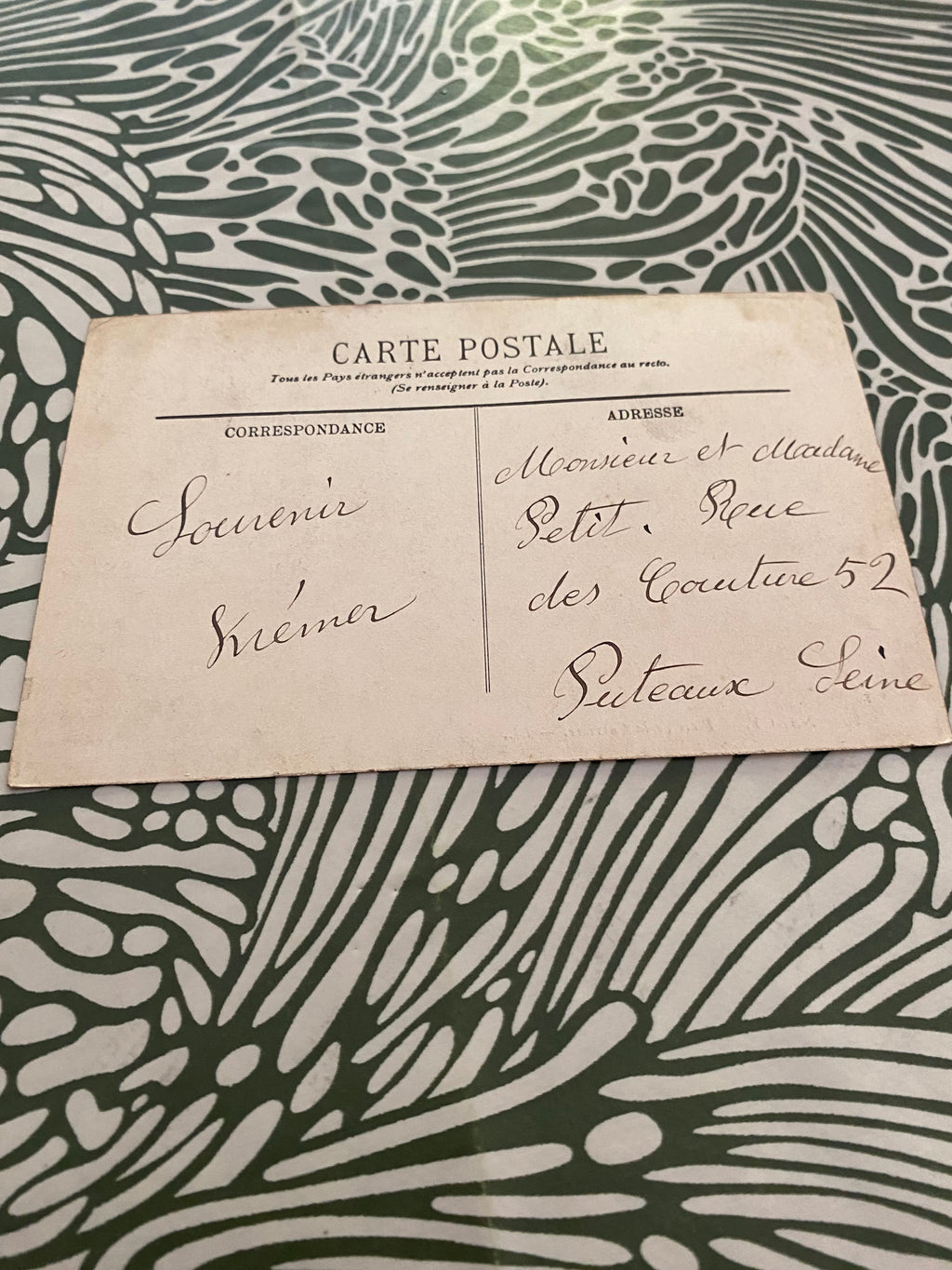 Carte postale ancienne. Nancy. Place de la carrière. LL