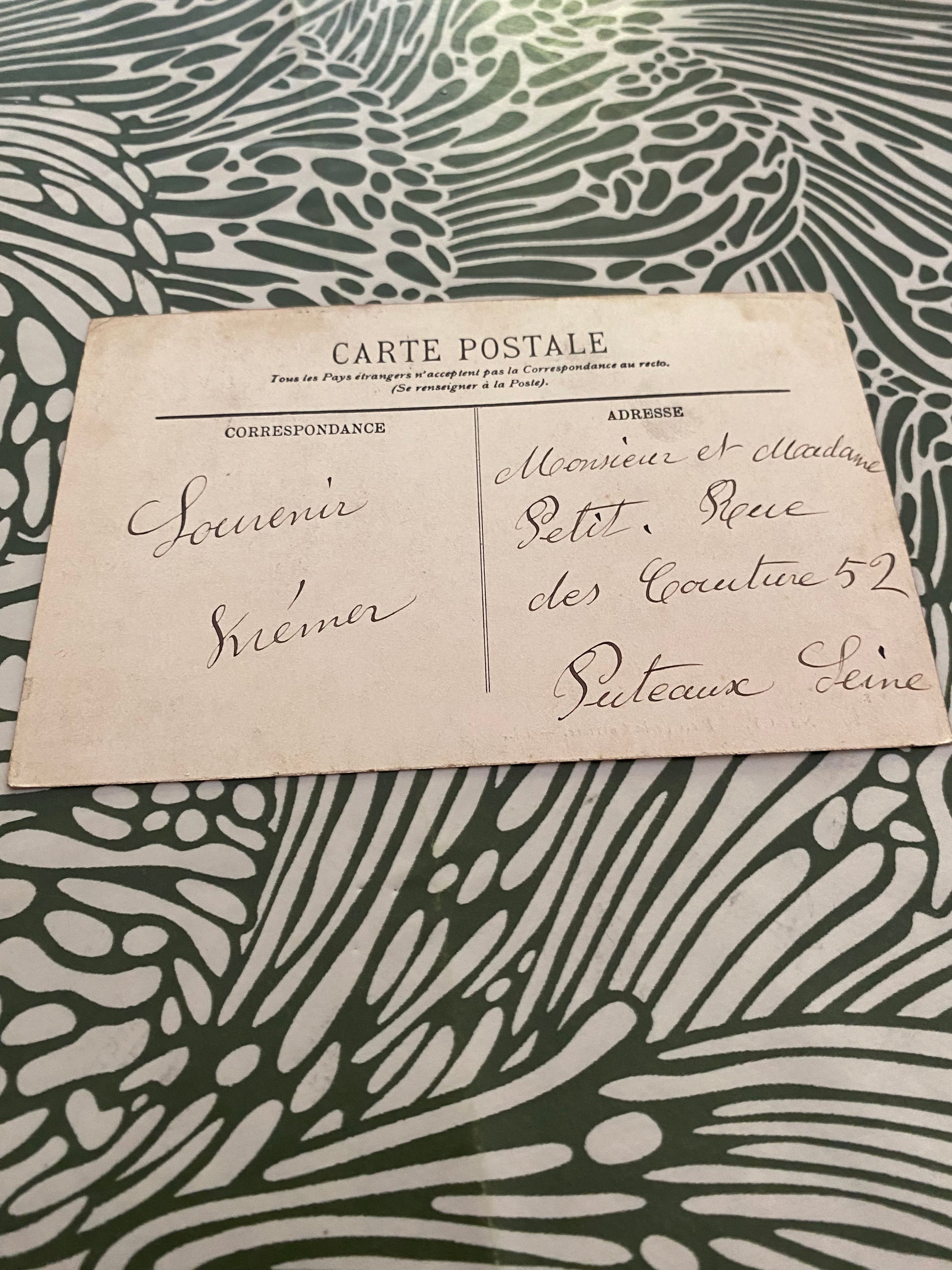 Carte postale ancienne. Nancy. Place de la carrière. LL