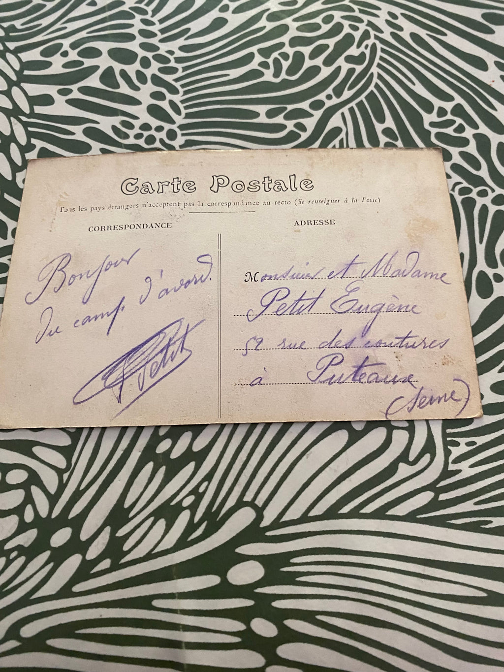 Carte postale ancienne Camp d’Avord (cher) Bureau de poste et bureau de Tabac