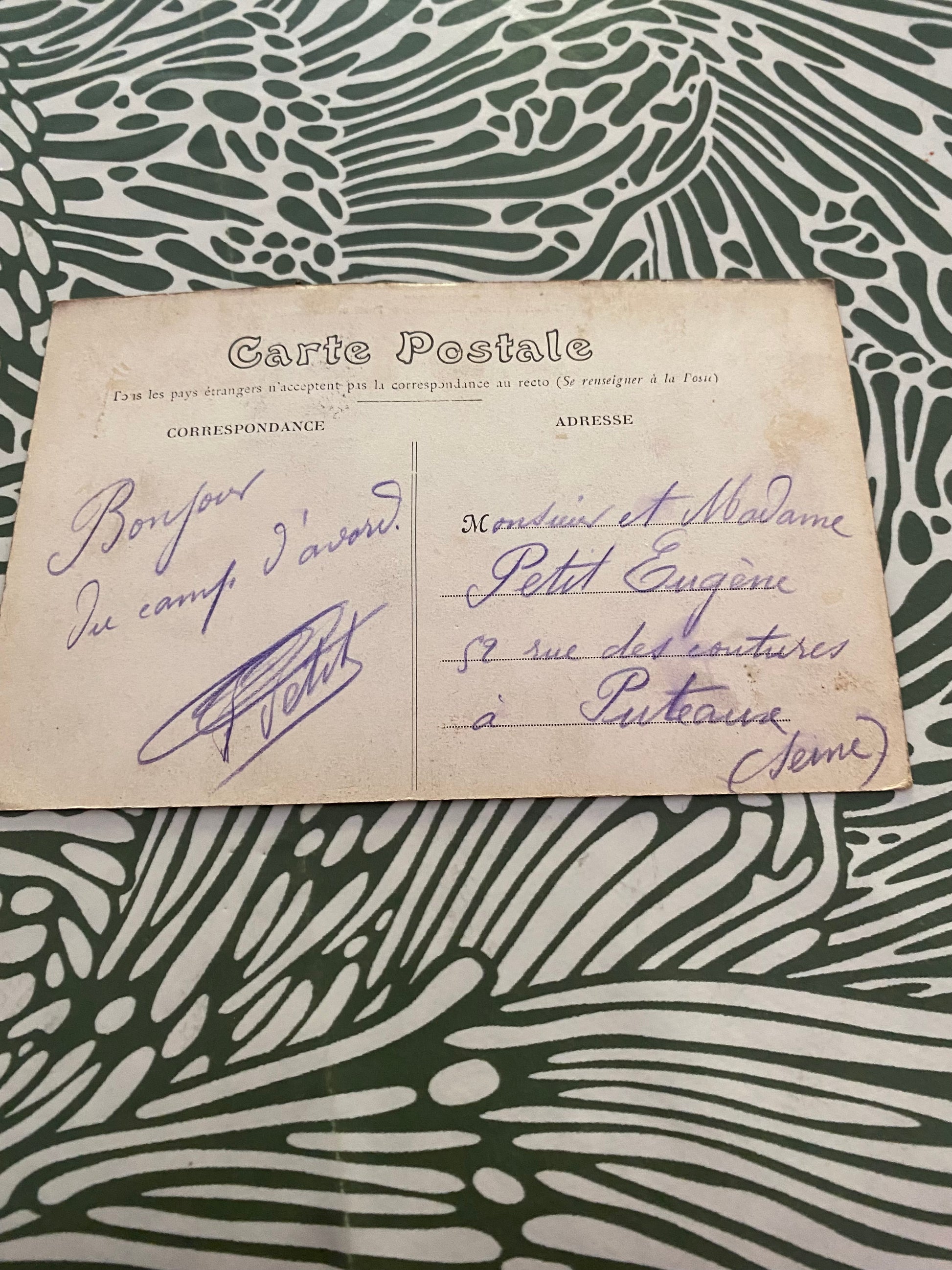 Carte postale ancienne Camp d’Avord (cher) Bureau de poste et bureau de Tabac