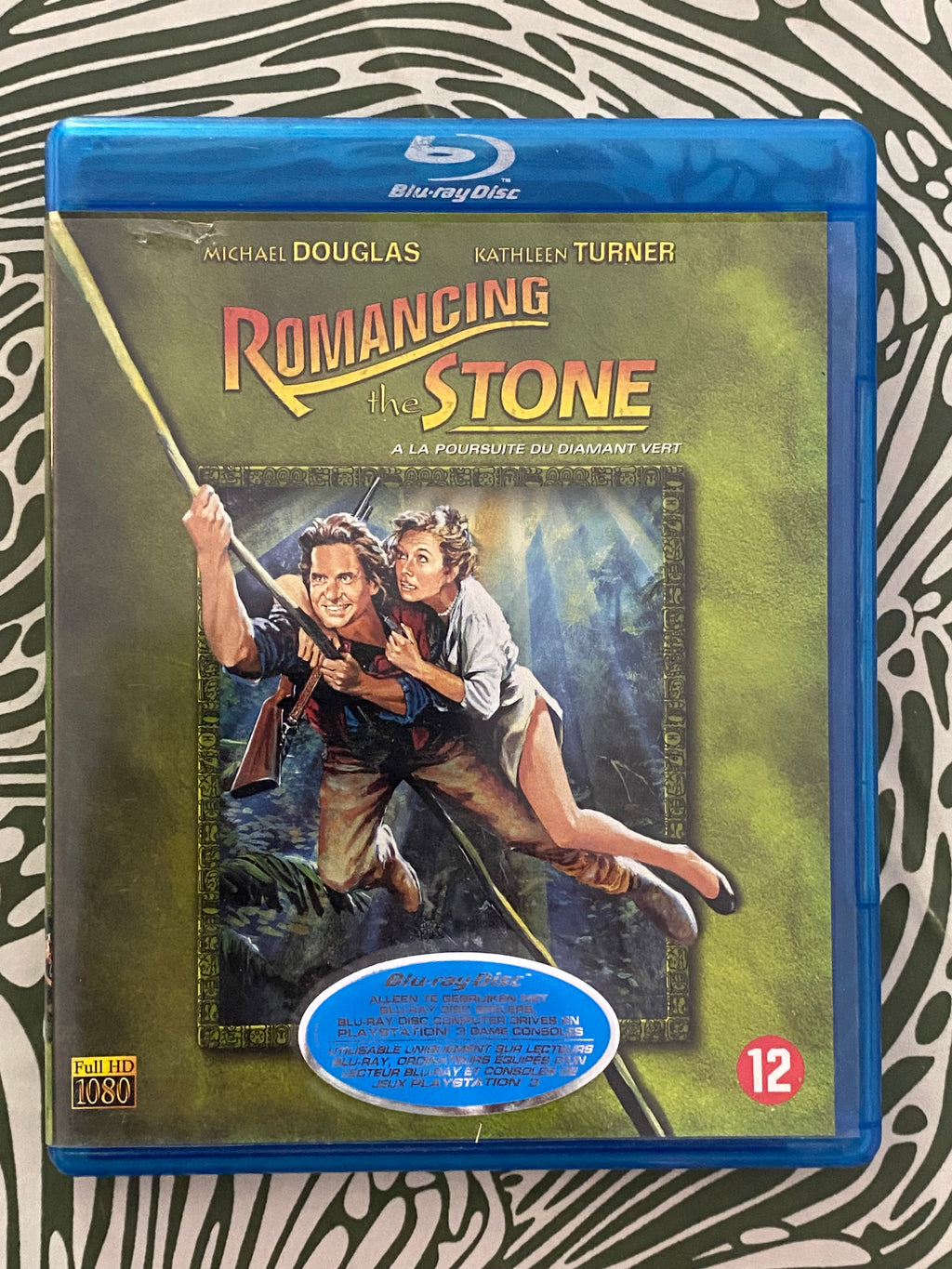 DVD film Blu-Ray. Romancing the Stone