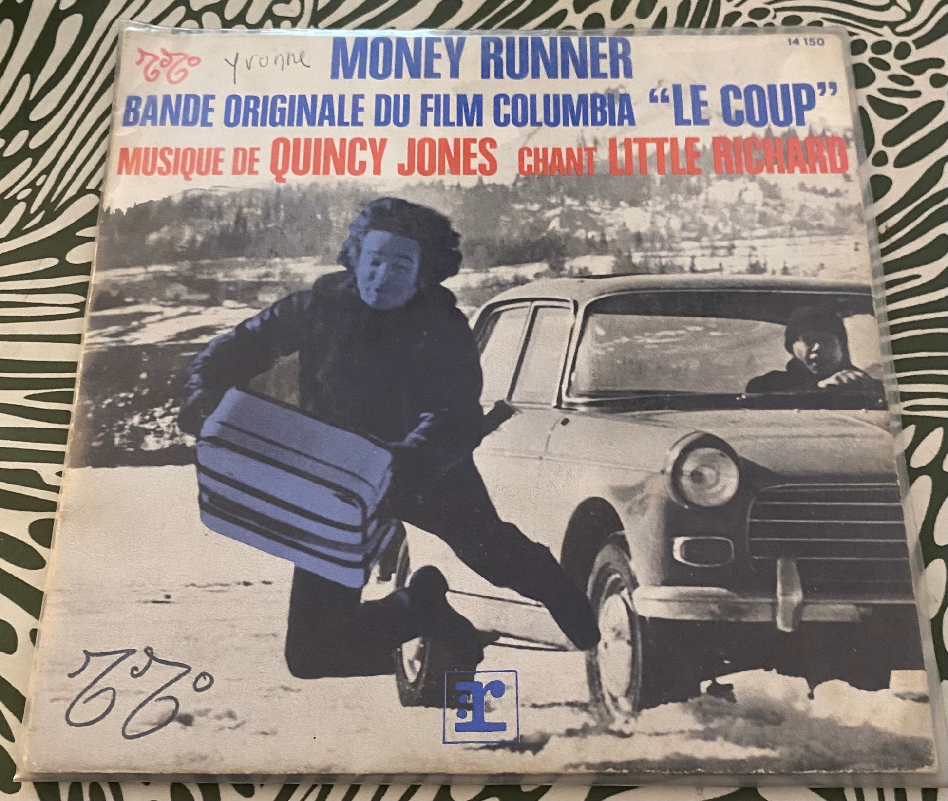 Disque vinyle 45 Tours Money Runner bande originale du film le coup. Musique de Quincy Jones