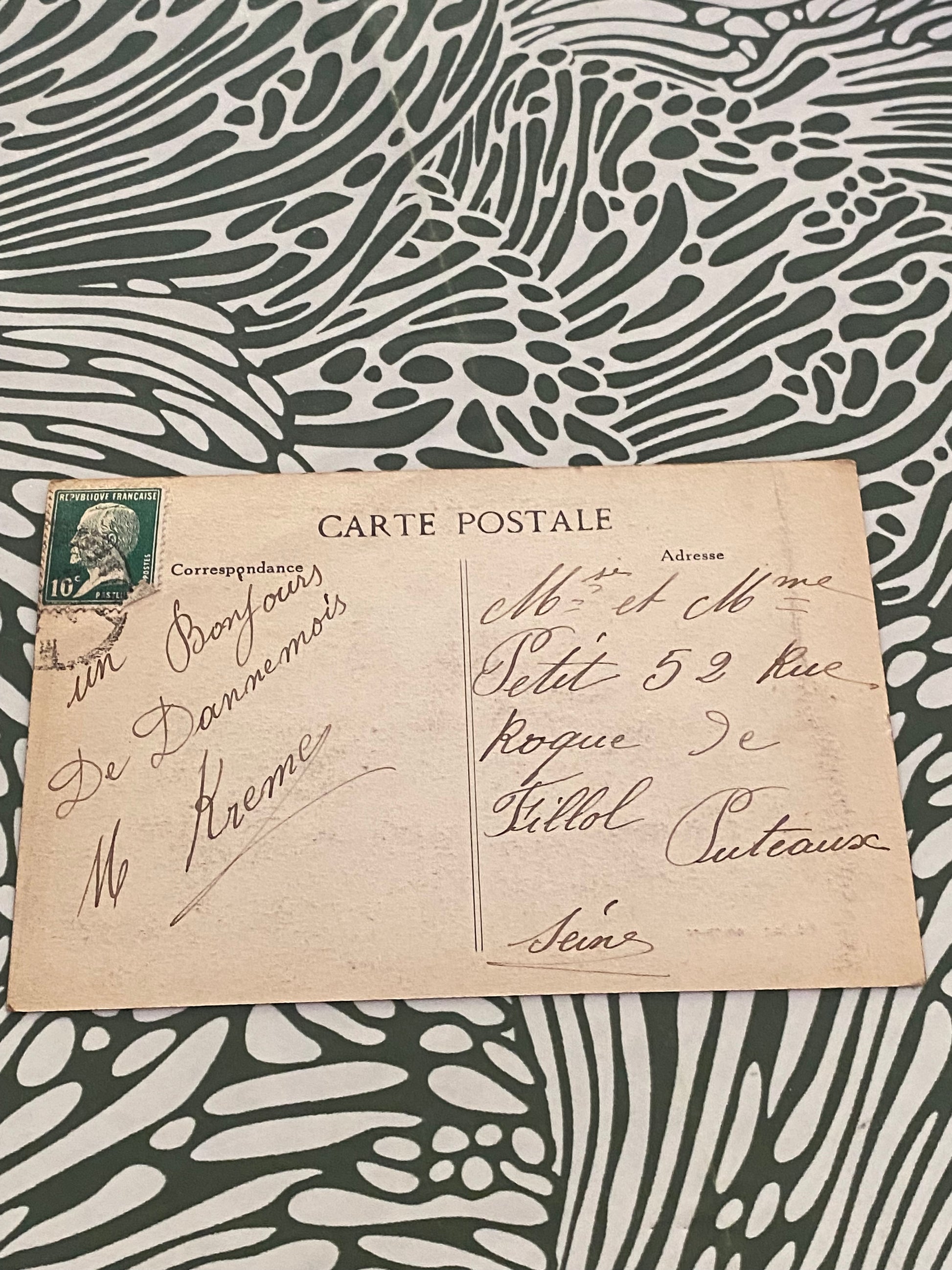 Carte postale ancienne Courances. La façade du château