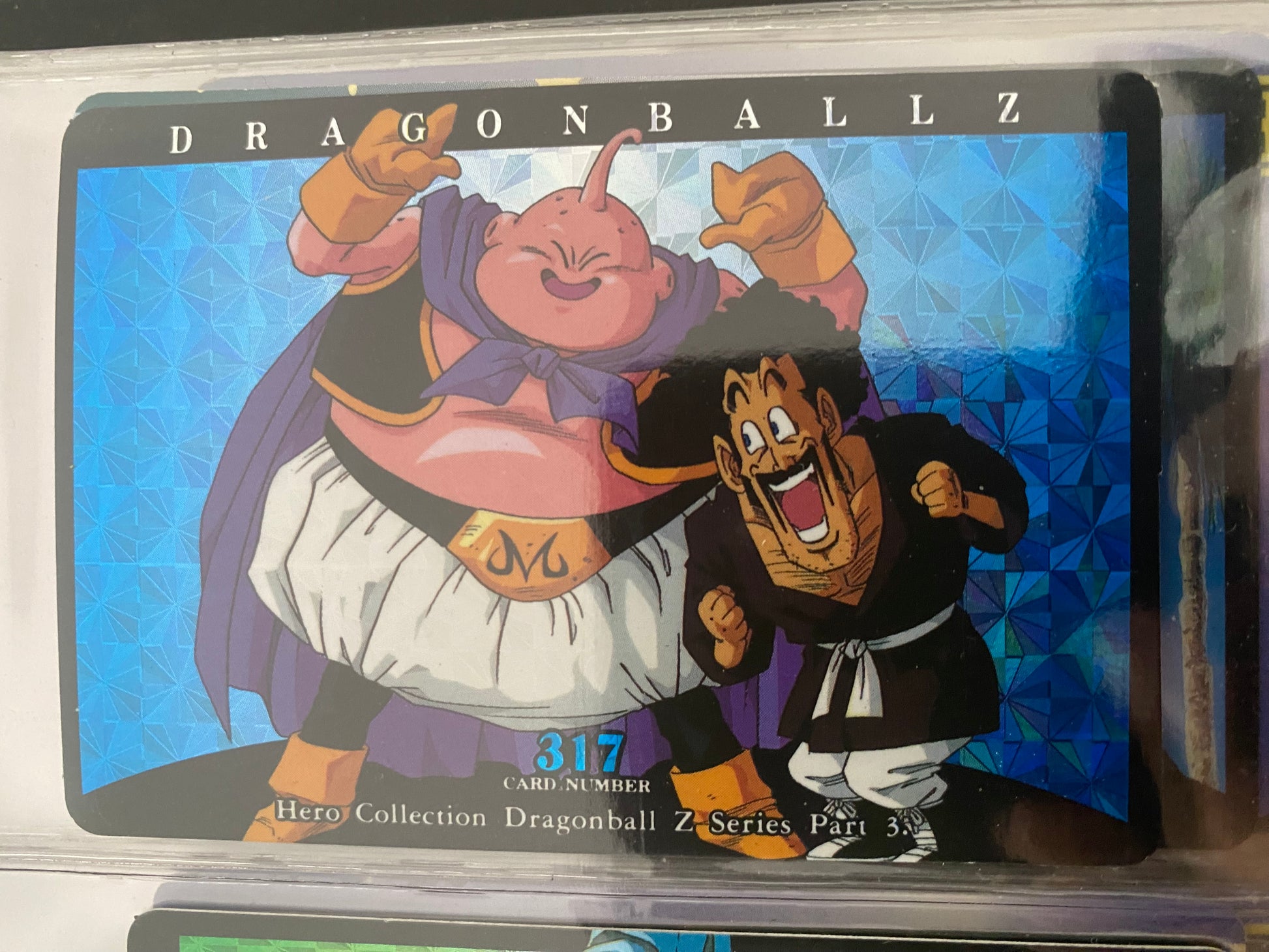 Dragon Ball Z part 3 carte de collection brillante numéro 317