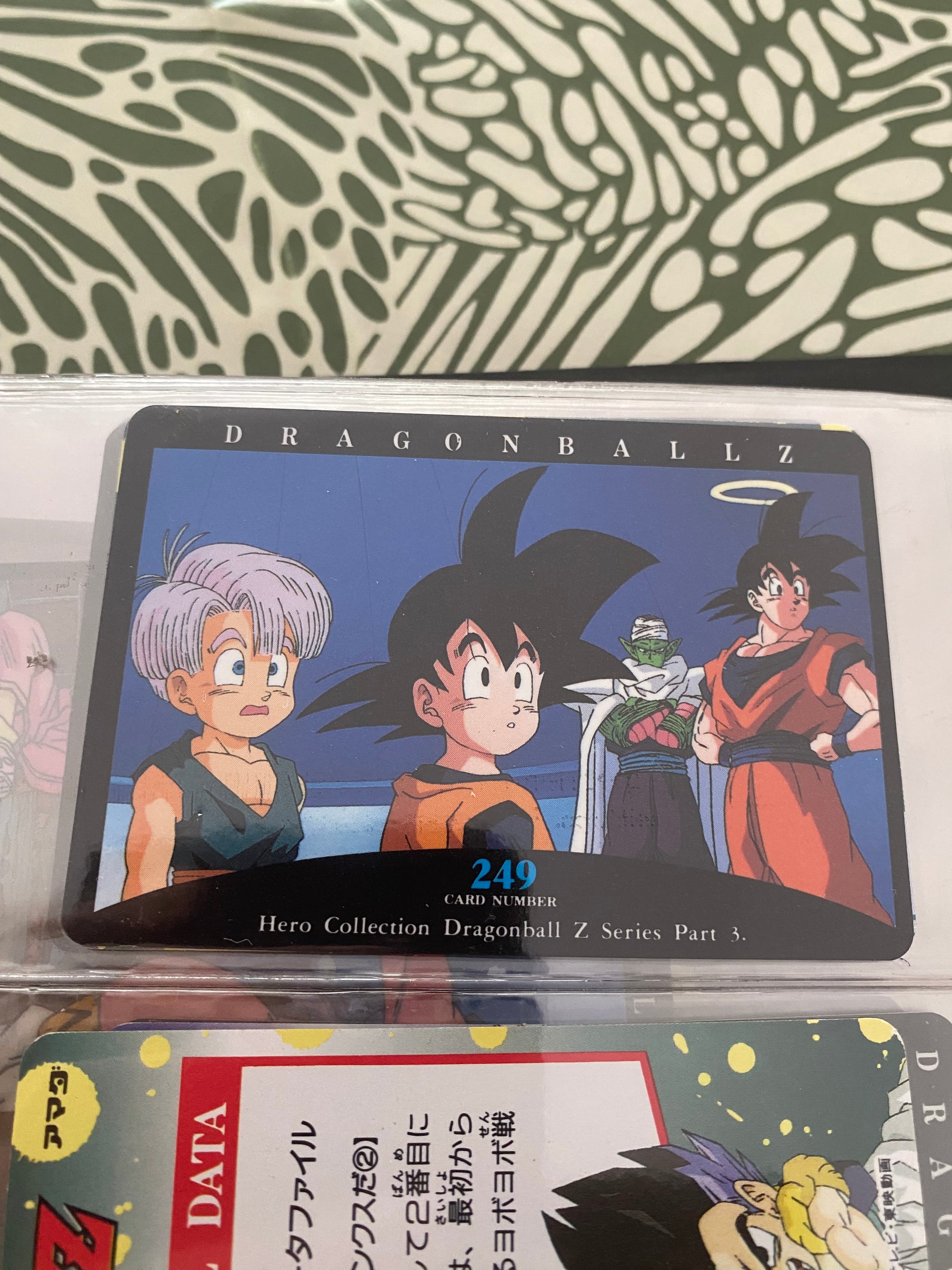 Dragon Ball Z part 3 cartes de collection numéro 249.252 Lot de 2