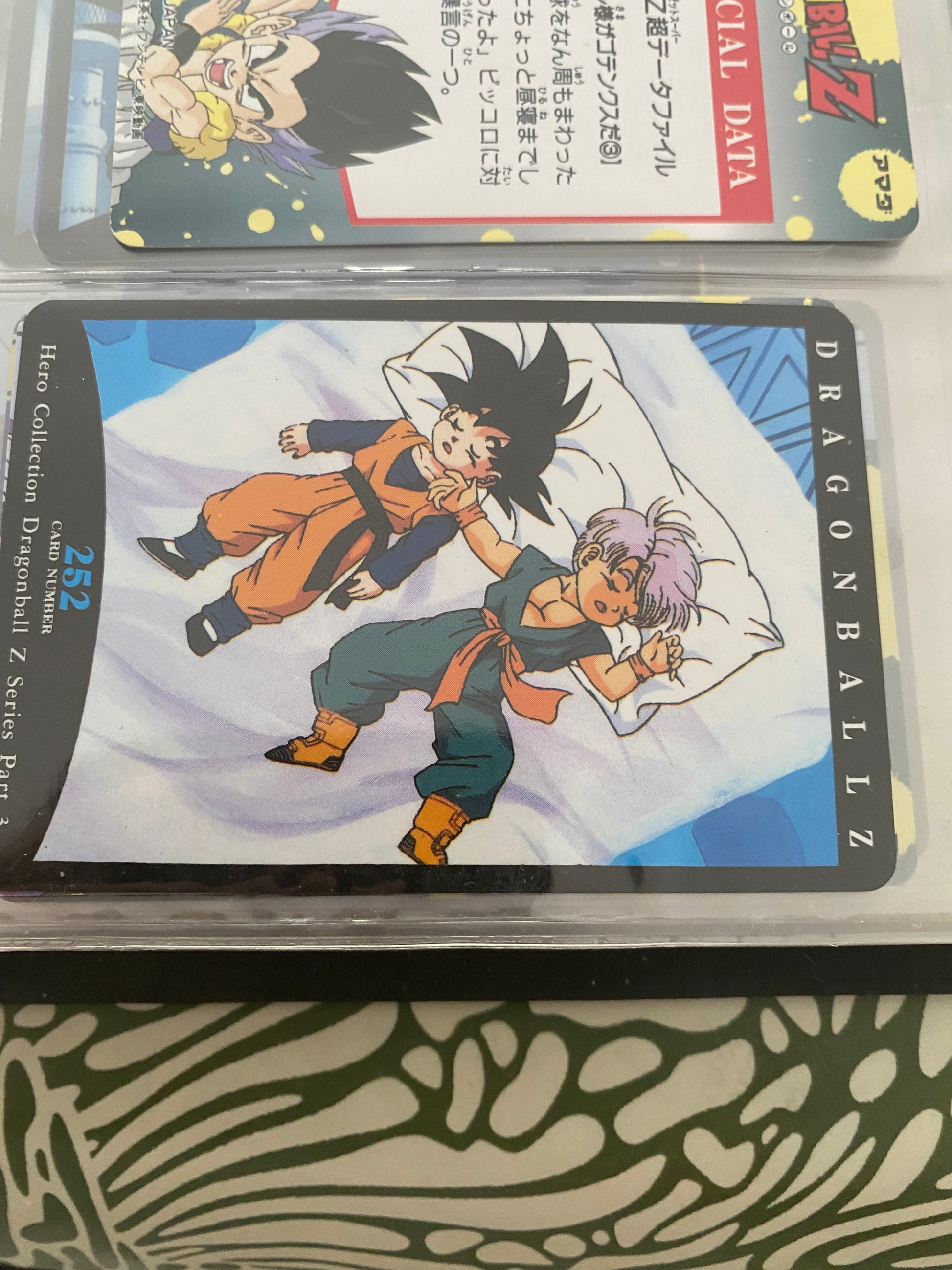 Dragon Ball Z part 3 cartes de collection numéro 249.252 Lot de 2