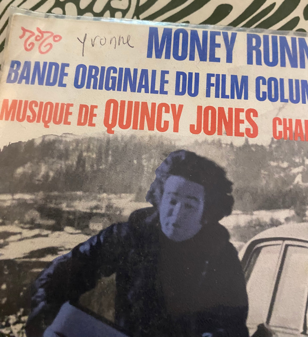 Disque vinyle 45 Tours Money Runner bande originale du film le coup. Musique de Quincy Jones
