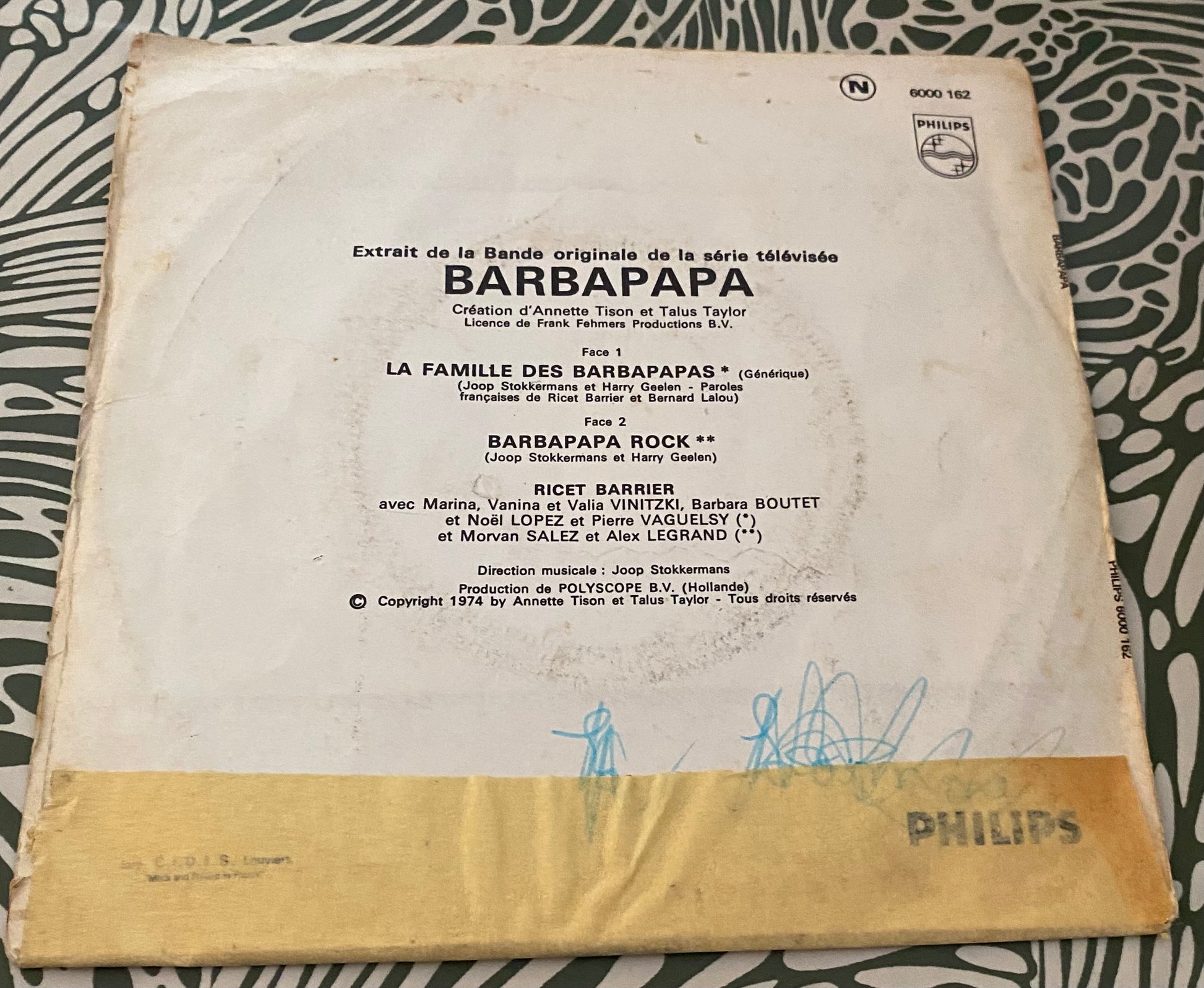 Disque vinyle 45 Tours Barbapapa extrait de la bande originale de la serie télévisée