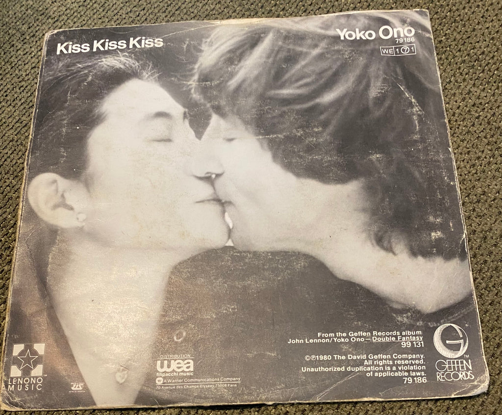 Disque vinyle 45 tours John Lennon. Just like
