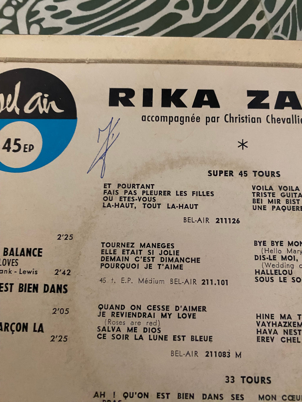 Disque vinyle 45 tours Rika Zaraï. Mickael