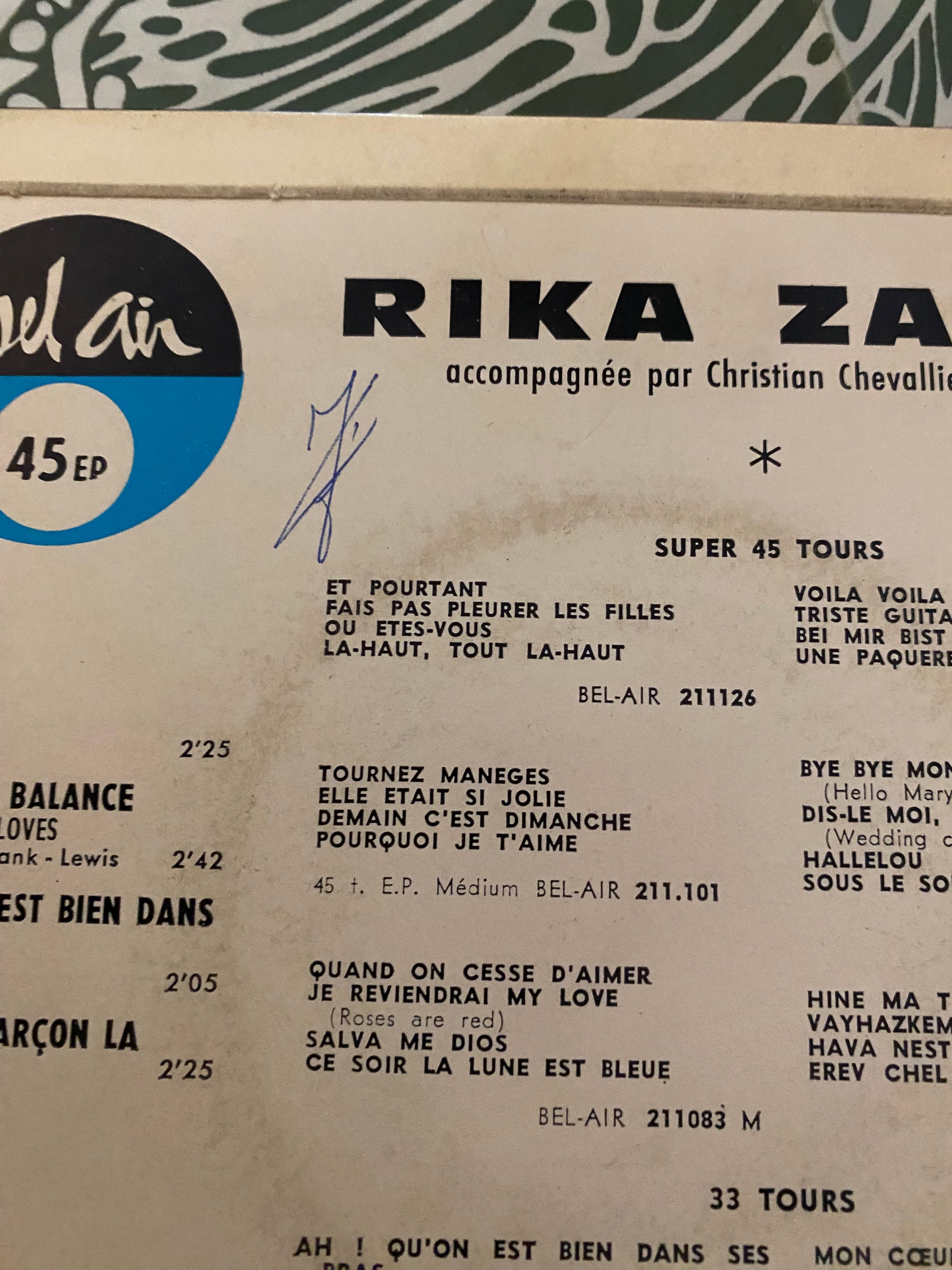 Disque vinyle 45 tours Rika Zaraï. Mickael