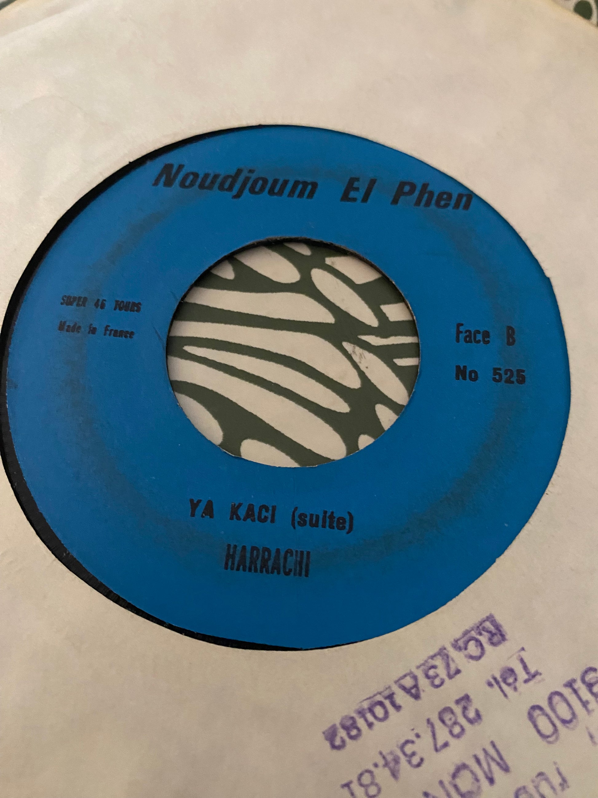 Disque vinyle 45 tours Naudjoum El Phen. Ya Kaci