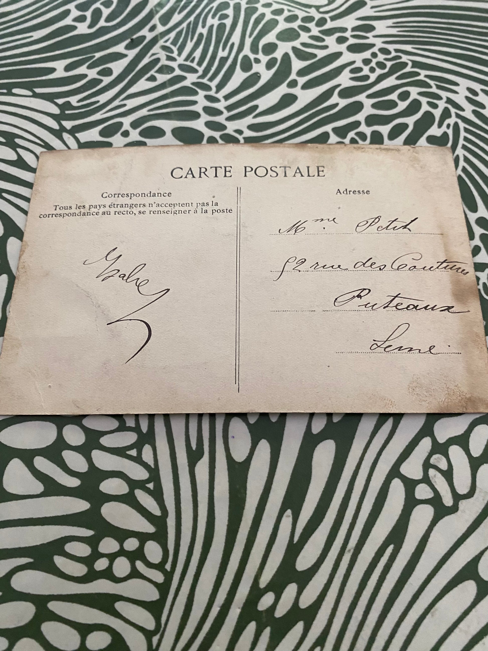 Carte postale ancienne. Sucy-En-Brie. Rond point du Moulin d’Amboile.